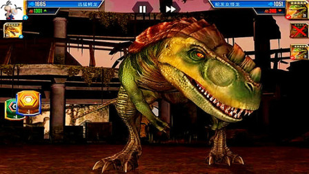 【永哥】侏罗纪世界P363 狂暴龙蛇发女怪龙魁纣龙 侏罗纪恐龙公园
