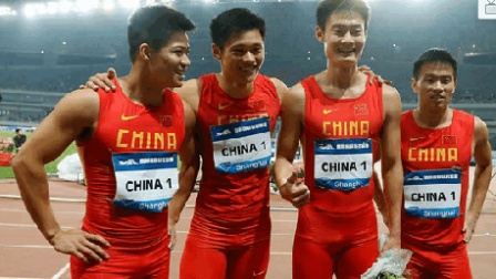 历史性时刻! 中国四个小伙400米接力创造纪录