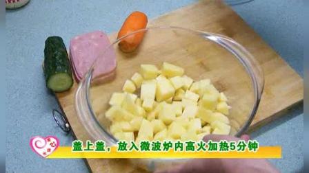 日式土豆沙拉, 最适合在这个夏天吃, 不油不腻口感润滑