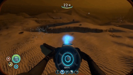 深海迷航: 楚河将海娥号开到死神面前, 立刻吓得弃船逃命