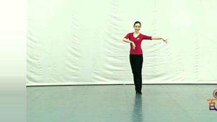 北京舞蹈学院中国舞考级全套教材第九级之15 摇臂