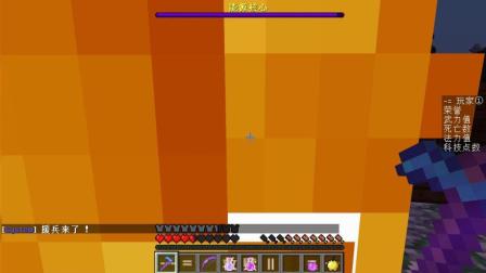 CH明明我的世界《MC崛起》搞笑解说4: 光明神堂传说