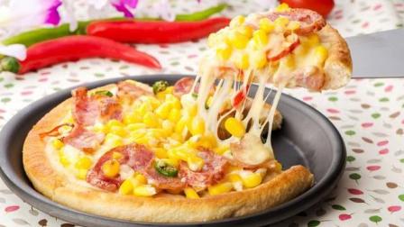 颜值在线的自制玉米火腿披萨