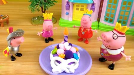幼儿园手工橡皮泥制作紫色蛋糕给小猪佩奇