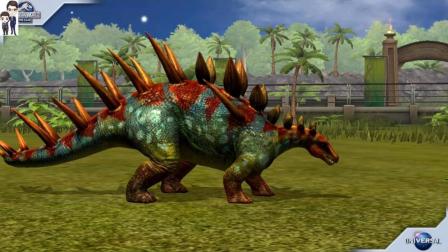 侏罗纪世界游戏第799期: 肯氏龙★恐龙公园★哲爷和成哥