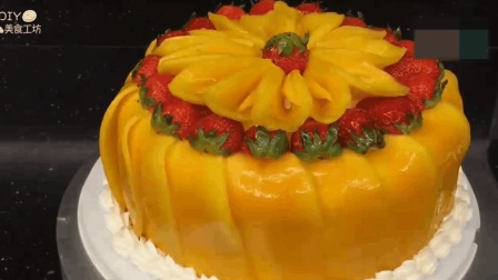 「烘焙教程」3分钟教你自己制作生日蛋糕, 芒果草莓满满的飘香