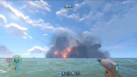 6爱尼玛热游 深海迷航 极光号原地起飞爆炸