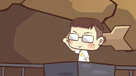 《白橙明秘宝传说》：天下最快的男人