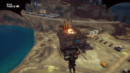 正当防卫3 整个蒙大拿就三个据点 全部轻松解放