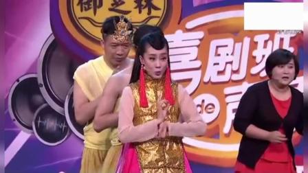 贾玲张小斐小品《翻脸》
