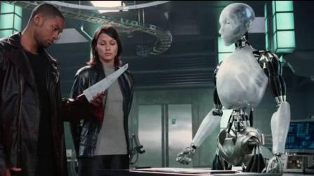 几分钟带你看完经典科幻片《机械公敌》, 机器人拥有智慧后, 想要组团消灭人类