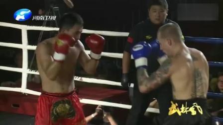 &ldquo;战警&rdquo;谢雷强势归来, 武林风香港站, 三次重击读秒KO美国选手