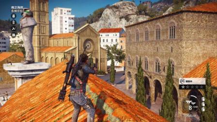 正当防卫3 南之海岸还有这样繁华的城市 真的不舍得破坏啊