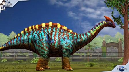 侏罗纪世界游戏第785期: 迷惑龙★恐龙公园★哲爷和成哥