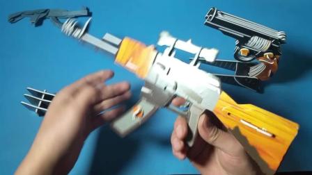 体拼图纸模型玩具 手枪冲锋枪 5-5 儿童手工DI