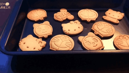 「烘焙教程」可爱的卡通奶油饼干小朋友的最爱!