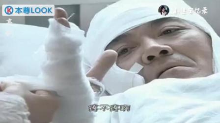 李云龙怒了  把护士小姐逼哭, 原因只有他知道