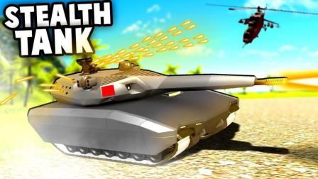 小飞象解说✘战地模拟器 超合金坦克VS防弹装甲车! 刺激战场最强防御?