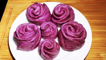馒头这样做第一次见, 一个紫薯, 一碗面粉, 做出颜值超高的玫瑰花