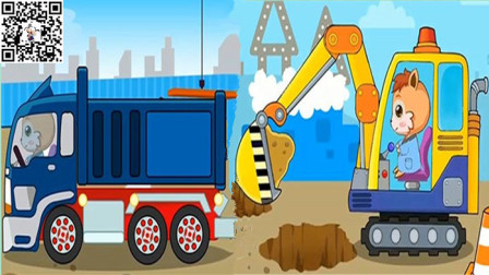 【永哥】挖掘机装载机压路机运输车推土机消防车警车 城市建设救援