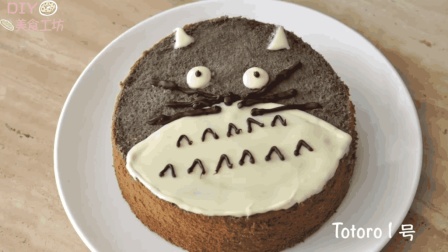 「烘焙教程」超级可爱的龙猫黑芝麻戚风蛋糕, 好吃又好看