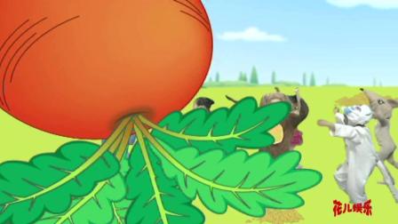 拔萝卜儿歌视频 拔萝卜儿歌舞蹈