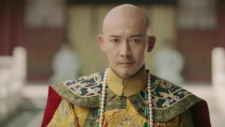 《延禧攻略》璎珞遭设计险些流产, 皇上舍身相