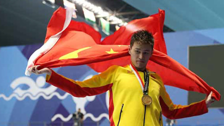 孙杨亚运会800米自由泳夺冠 创赛会纪录