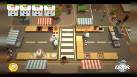 【Overcooked 胡闹厨房 】P1 狂化EX米宇&手残EX小飞的炸锅厨房