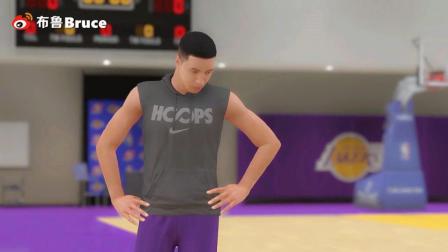 【布鲁】NBA2K19生涯模式曝光! 中国球员征战NBA!