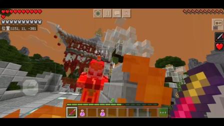 通天教主的通灵之术