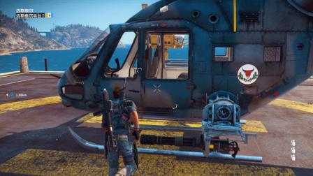 正当防卫3 这个小岛登不上去 被隐形墙阻挡