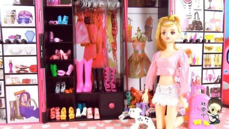 芭比之梦想豪宅玩具视频 第一季 芭比的鞋柜整理记