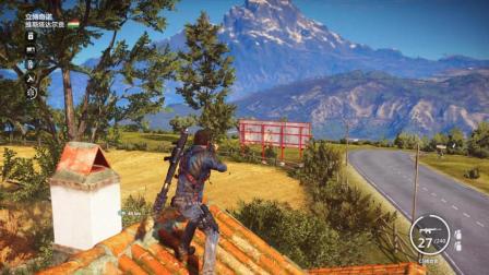 正当防卫3 敌人的直升机的确比我们的要厉害很多