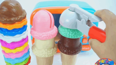 百变创意DIY蛋卷冰淇淋, 比起小熊宝宝冰淇淋你更喜欢哪个!