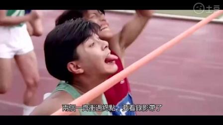 没有周星驰, 张卫健这电影也是喜剧代表, 杨采妮好美, 大牌云集