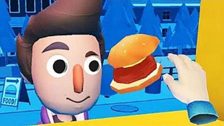 VR游戏: 如何开一家虚拟快餐汉堡店