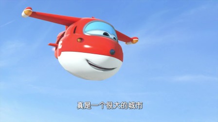 超级飞侠：乐迪顺利将生日礼物送到墨西哥的杜马斯兄弟手里