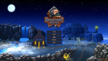 梦境迷踪，解析做梦梦见围着坟墓转的深层含义