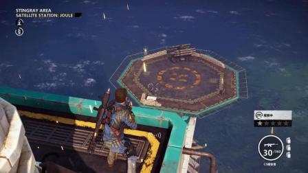正当防卫3 好诡异的海上平台 敌人到底在做什么研究
