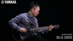 田中彬博使用雅马哈静音吉他SLG200S吉他评测 星星河乐器专营店