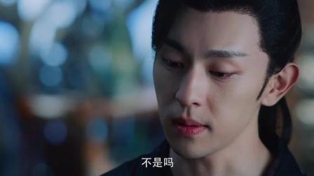 电影《开心魔法》主题曲 - 恋爱咒语