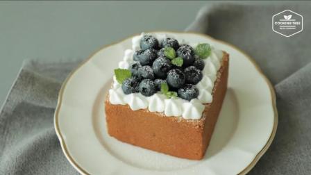 超治愈美食教程: 蓝莓磅蛋糕 Blueberry Pound