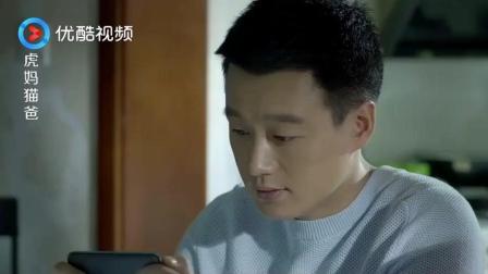 女孩在奶奶家吃大鸡腿, 回家妈妈却让吃青菜, 生气地把菜都夹出去