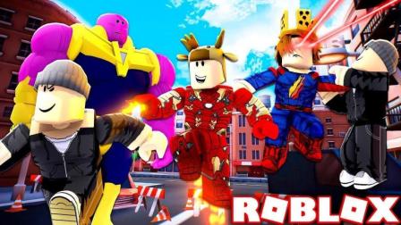 豪宝宝Roblox乐高超级英雄大亨 蚁人大战钢铁