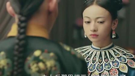 《延禧攻略》这个嫔妾也是尴尬! 精心准备却被