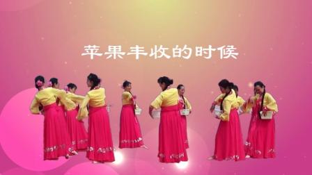 《苹果丰收的时候》朝鲜族特点舞蹈欢快流畅, 你一定会喜欢