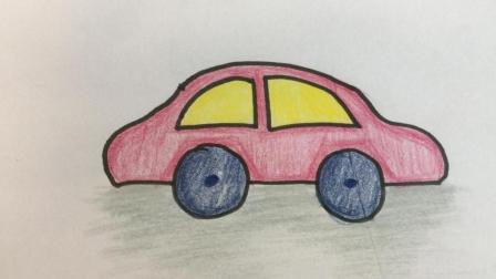 简笔画&mdash;&mdash;画一个红色的小汽车, 小朋友们还喜欢什么颜色?