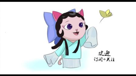 京剧猫小青Q版卡通儿童简笔画