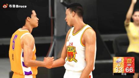 【布鲁】NBA2K19生涯模式：2米20恐怖中锋制霸内线！杨毅苏群实况解说！